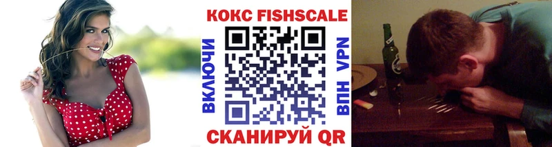 наркошоп  Мыски  гидра ссылка  Кокаин Боливия 