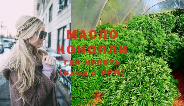 MDMA Premium VHQ Алексеевка