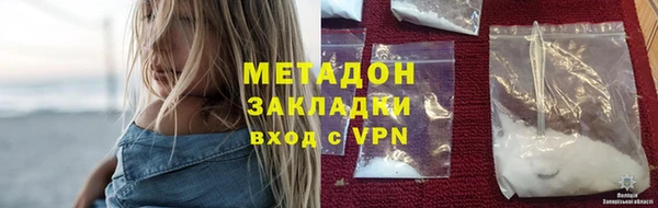 скорость mdpv Нягань