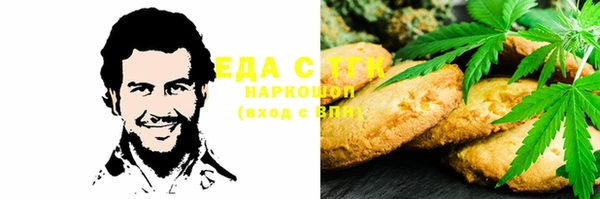 крисы Абинск