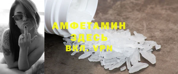 jwh Новозыбков
