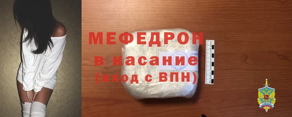 прущий лед Новодвинск