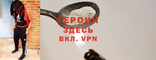 ALPHA-PVP Алзамай