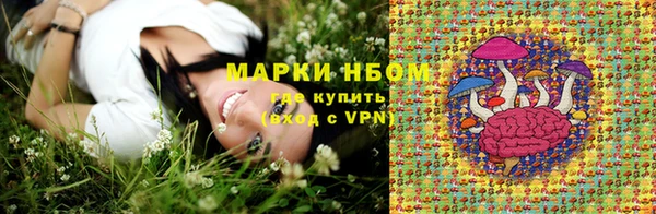 ALPHA-PVP Алзамай