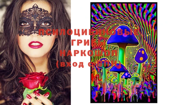 MDMA Premium VHQ Алексеевка