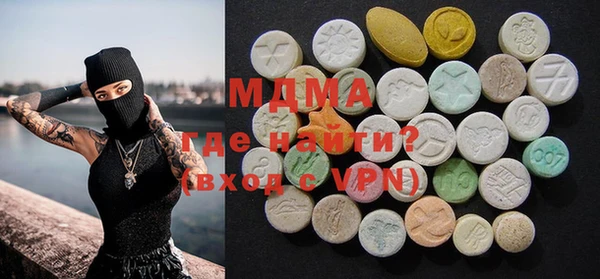 jwh Новозыбков