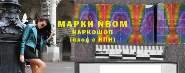 прущий лед Новодвинск