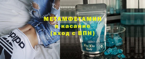 MDMA Premium VHQ Алексеевка