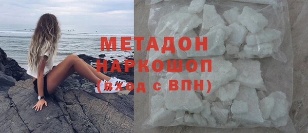 спиды Алексин