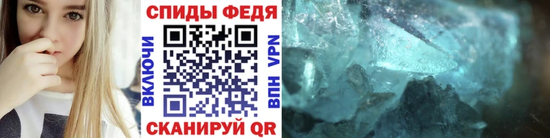 blacksprut вход  Мыски  Метамфетамин винт 