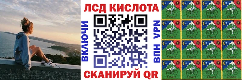 наркота  Мыски  Марки N-bome 1500мкг 
